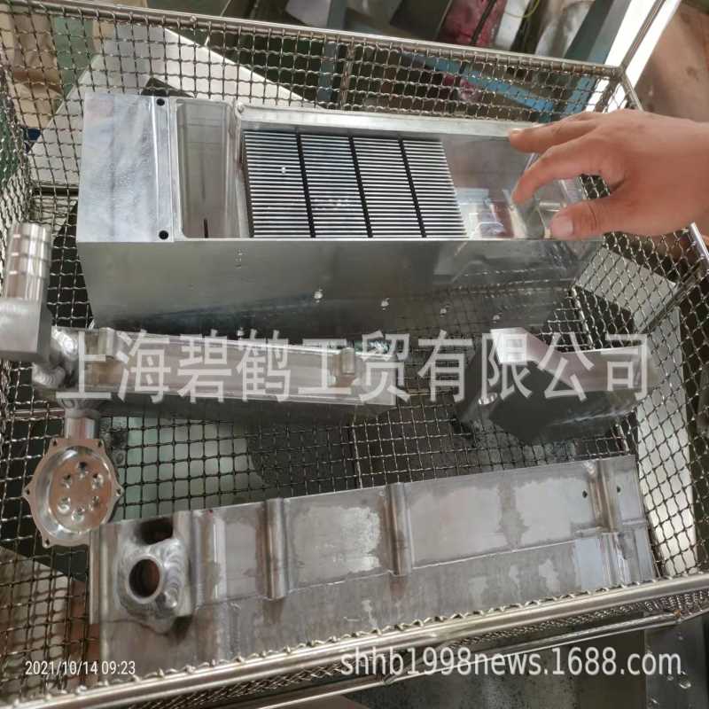 散热器低泡水性净味清洗剂(HB-M201)