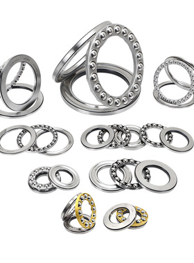 立式起重机用八类轴承51144M三片平面推力球轴承 厂家销售