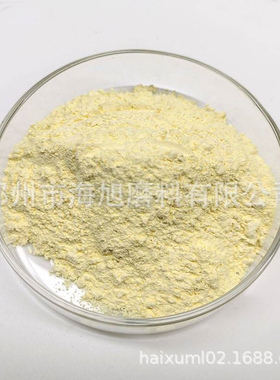 高纯氧化铈抛光粉用于玻璃晶体研磨上光CeO2抛光粉