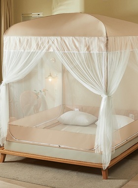 2024新款三开门蚊帐双层蒙古包防尘加高防摔坐床式家用1.5m1.8m床