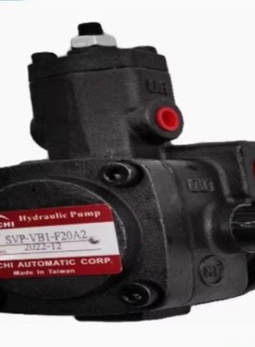 台湾神琪SUNCHI叶片泵 液压油泵SVP-VB1-F20A3 SVP-VC1-F40A2