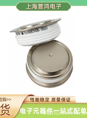 M0280SJ200 M0280SJ250  半导体大功率螺旋二极管模块全新