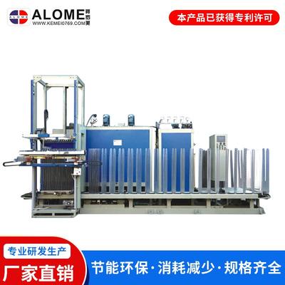Alome裤袜定型机全自动旋转式蒸汽丝袜定型机自动脱袜180p/240p