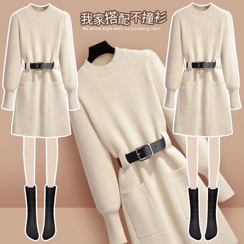 针织洋装女秋冬2025新款配大衣内搭小个子显瘦气质法式毛衣裙子
