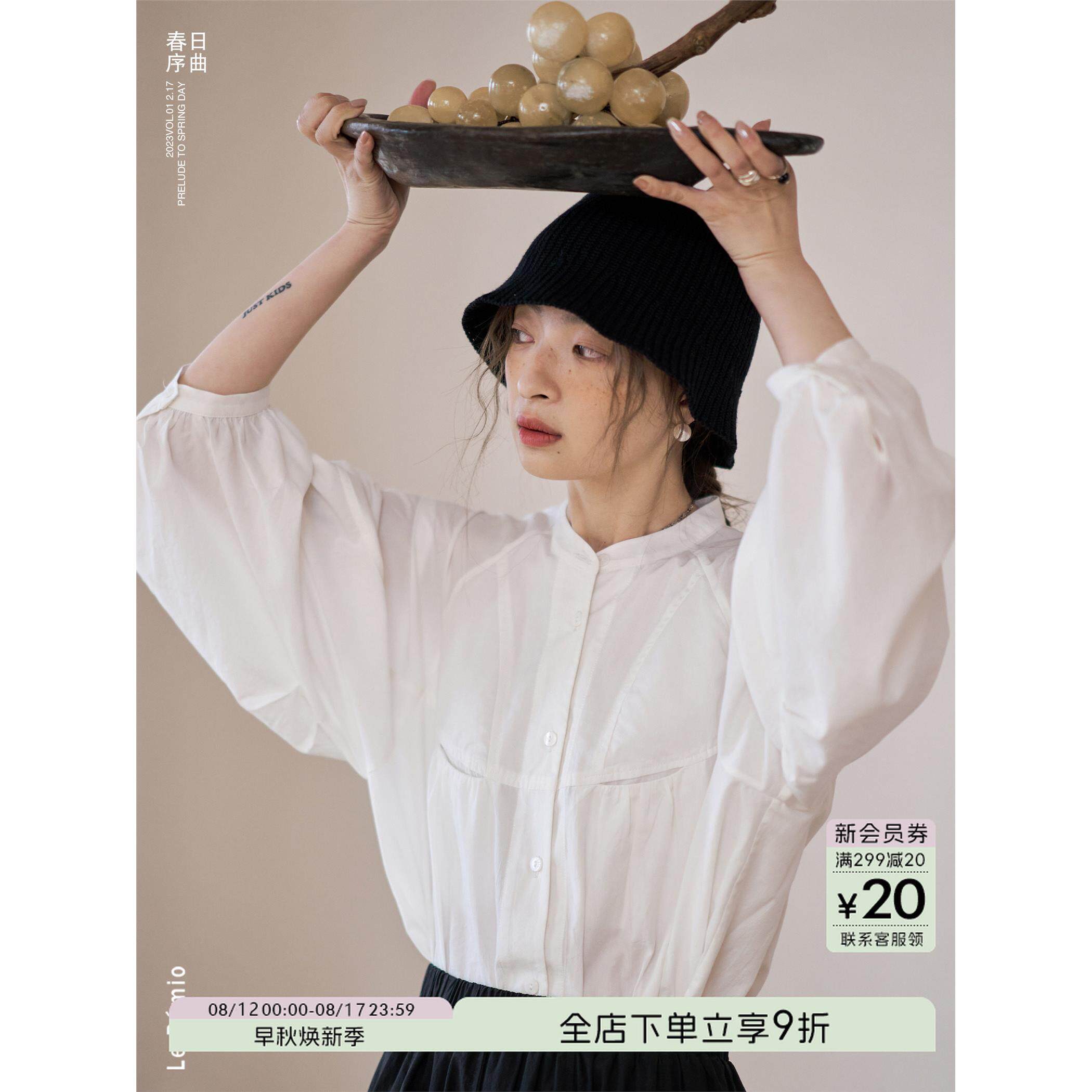 白色绘图工作室白色衬衫法式设计圆领泡芙袖衬衫高端长袖上衣