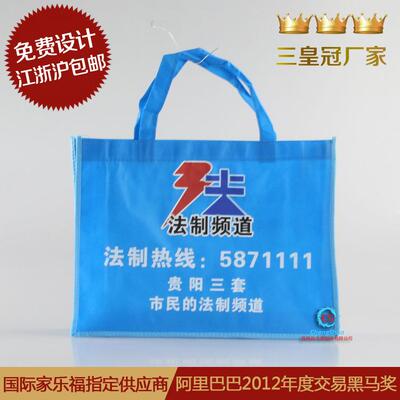无纺袋现货LSR手提袋热压布覆膜礼品袋外卖袋宣购手物袋印传logo