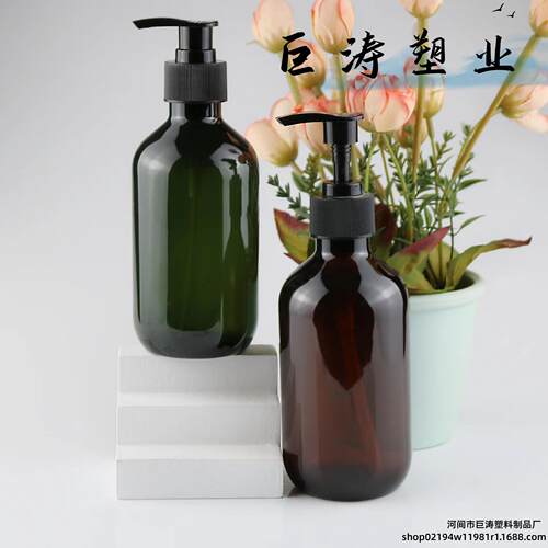 素发水瓶 300m泵l现货护发沐洗浴ZHV露包装空瓶 茶色瓶子 挤压pet