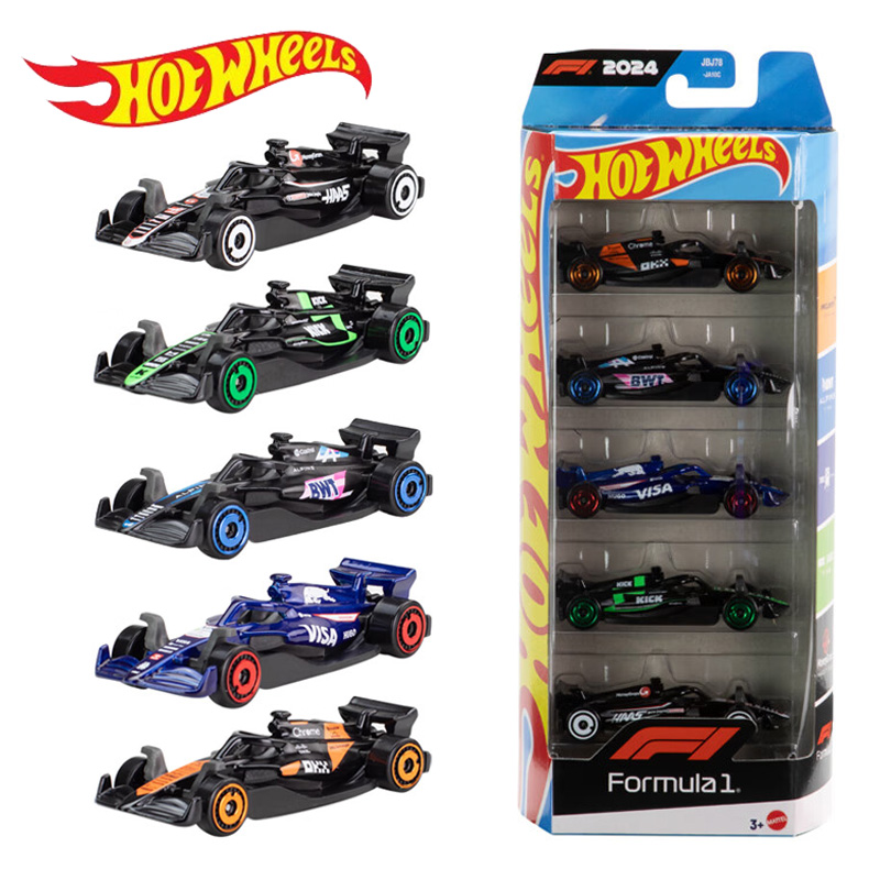风火轮合金小跑车F1赛车5辆装迈凯轮车队红牛车队收藏车模玩具
