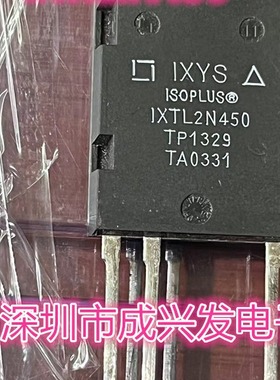 IXTL2N450 2A 4500V 全新IXYS大功率IGBT场效应管  现货