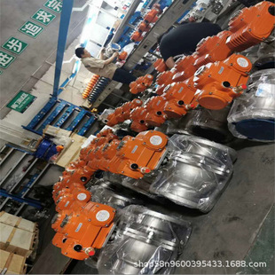 电动调节型球阀 64RL 不锈钢316L电动法兰浮动球阀 Q941F