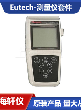 PC300便携式多参数水质分析仪 CyberScan优特防水型测量仪表 停产