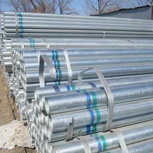 朋川公司 每支6米 供应热镀锌钢管 DN200镀锌管 现货批发 DN25