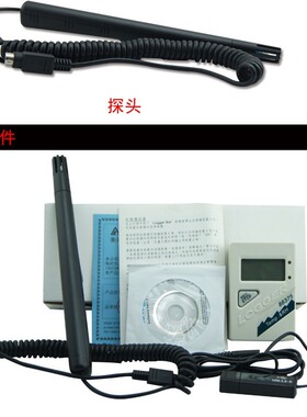 衡欣双通道K型热电偶温度记录仪器AZ88378/3378S/88375/33375S