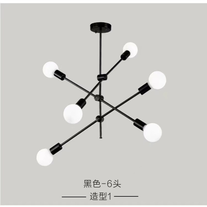 北欧灯具创意现代简约卧室餐厅吧台线条分子魔豆客厅铁艺吊灯