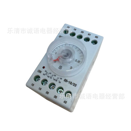 SS-18/23厂家直销万亚固体电路时间继电器 SS-18/23时间继电器