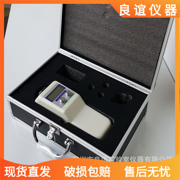 便携式浊度仪WGZ-1B测量范围0.1 NTU 0 - 200 NTU浊度仪 浊度测量