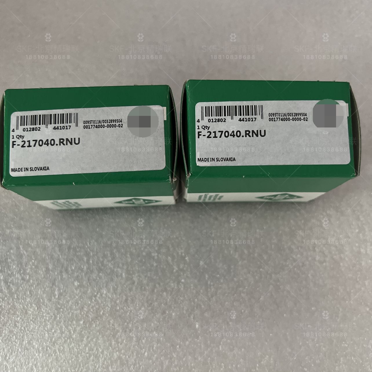 德国1NA   F-217040.RNU    满装无内圈滚子【轴承】  现货供