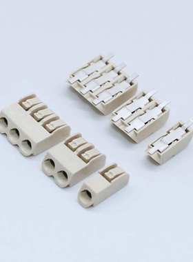 24~18awgLED快速接线端子直插式连接器2060系列插针端子4.0mm间距