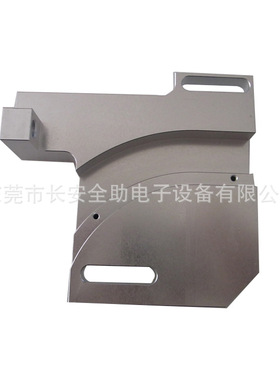 链轮张力左右块XG3KSL-04013/04014供应新泽谷AI插件机配件零件