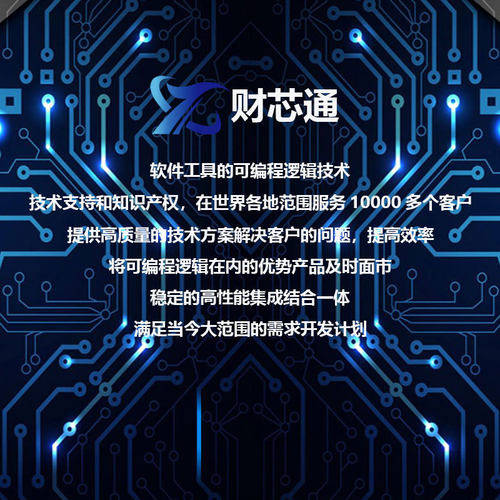 65039-033LF 86730-301LF 75869-130LF 安费诺AMPHENOL