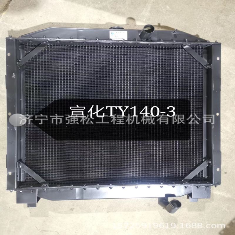 宣化140~1-3推土机水箱 变速箱变矩器 履带板总成