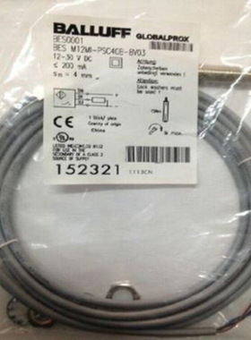 德国巴鲁夫RFID高频读/写头BISM-373-000-A01 订货号 BIS00WK