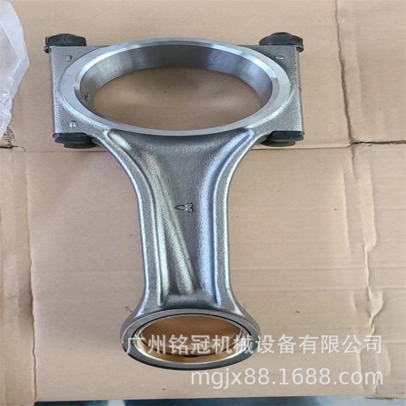 三一SY385-9 SY465-8 SY485-9加藤HD1430-2 6D24发动机连杆