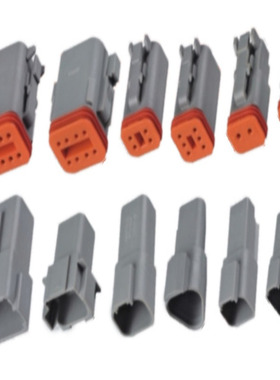 Amphenol IC卡读写器智能卡座C702 10M008 5122