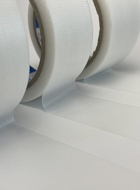 F001 耐高温可撕不残胶日本养生胶带 徒手易撕 白色 环保易撕