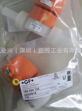 GF PVDF 对焊式气动隔膜阀 常闭FC 塑料气动隔膜阀PN10 DN15 D20