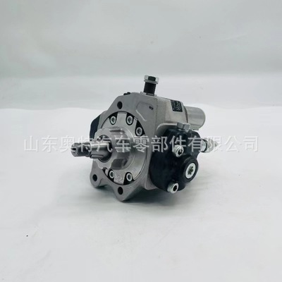 共轨柴油喷油泵294000-0552 22100-30021 油泵 （再制造）