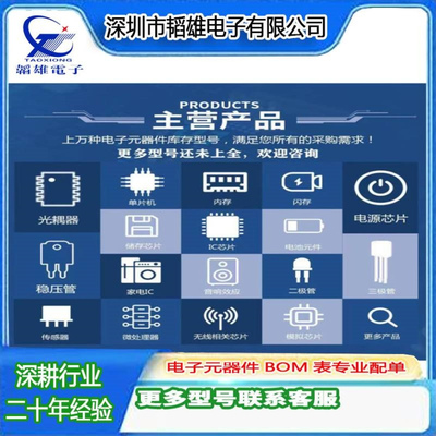 长电长晶科技MMBT2222A SOT-23 40V 0.6A丝印1P NPN晶体管