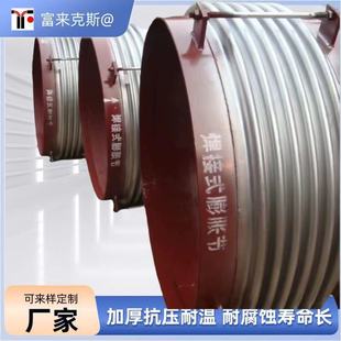 环亚金属波纹膨胀节直埋304波纹管道伸缩节管道补偿器304不锈钢