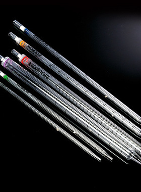 50ml移液管巴罗克07-5050紫色标记无致热源40/盒，4盒/箱