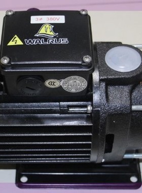 台湾华乐士水泵TPH2T3K-220v 卧式机床冷却泵 增压泵 循环泵