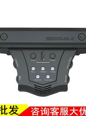 【可批发】DOUBLE德博加振拾音器打板G0民谣木吉他精灵同频加震