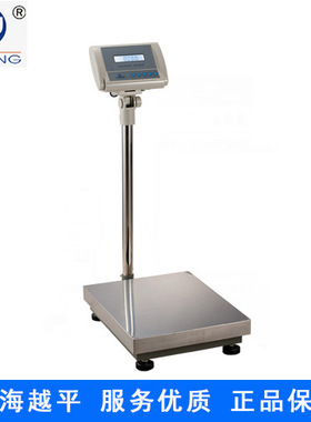 上海越平        YP40000         电子天平