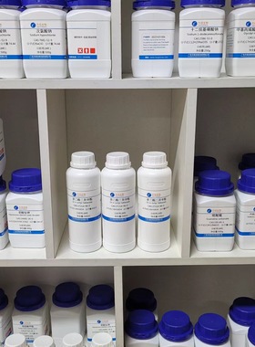 Boc-缬氨酸-缬氨酸 69209-73-0 纯度≥95.0%  1g 5g 25g