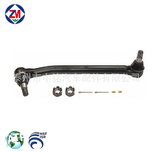 346 ds1305 L24VU5243A11 L20VU8015A11 461 1667556C91