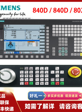 6FC5370-2BT02-0CA0SINUMERIK 808D扩展TPPU160.2垂直型