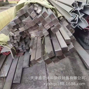 现货供应45#冷拉实心方钢 冷拔Q355B方钢30*3建筑装饰用方钢