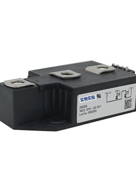 MCC224-20iO1 MCC224-22iO1 MCC224-24iO1全新可控硅现货