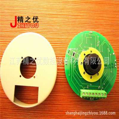 沈阳数控车床CAK6140 精诚刀架SLD90-4 发信盘 编码器JY-4FR