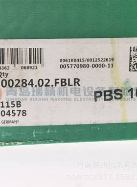 I-N-A轴承 F-200284.02.FBLR F-200284.2 14.1mm X 36.85mm X 11m