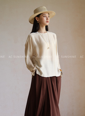 AC Sunshine莱赛尔人丝柔软亲肤日常通勤圆领T恤女上衣秋季H17790