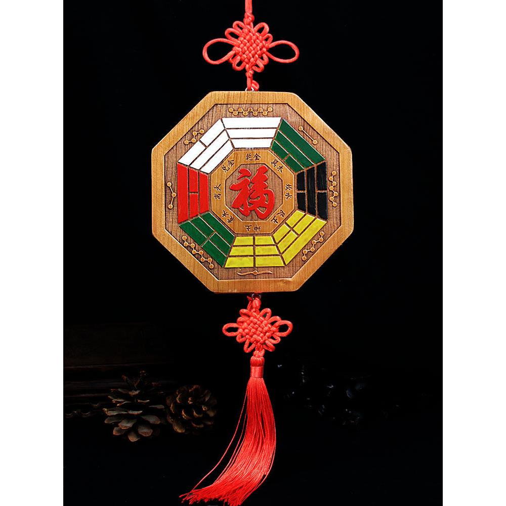 肥城桃木五行八卦福字挂件木雕彩绘八卦家居用品