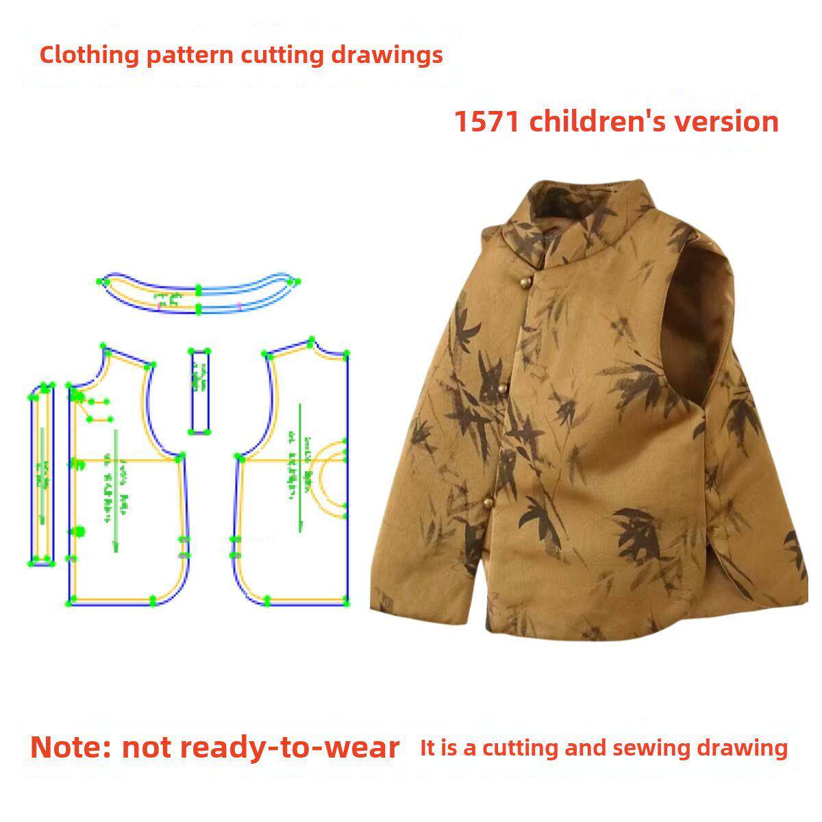 服装纸样裁剪图1571款男女童新中式国风马甲背心diy样板图11设计