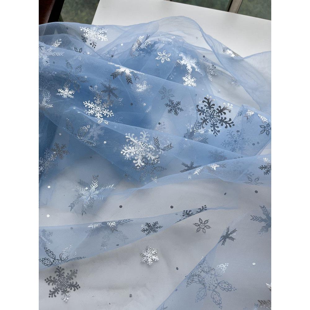 灰蓝色星星雪花印花透明网纱服装礼服裙子面料网布DIY辅料