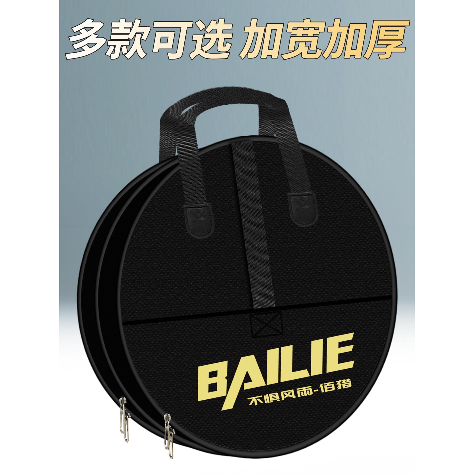 加厚加宽鱼护包手提袋多功能鱼户渔具包抄网收纳包单层双层渔护包