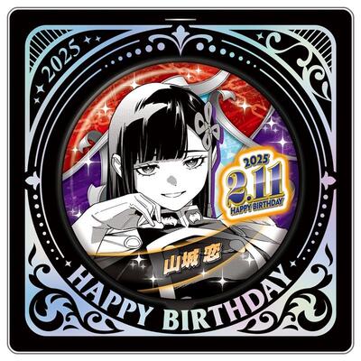 hobbybox jcs限定 魔都精兵的奴隶山城恋 2025生日吧唧 立牌 现货
